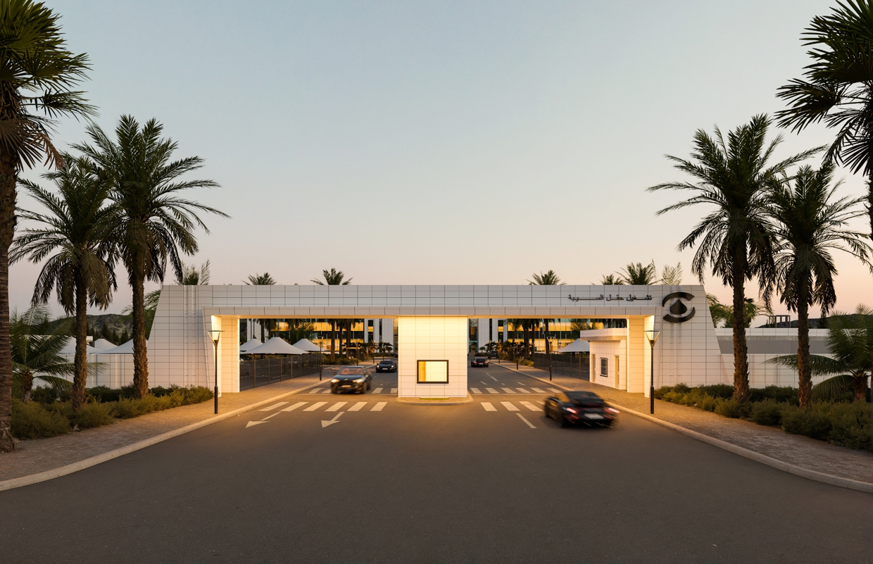 BOC Administration Building - Siba Field