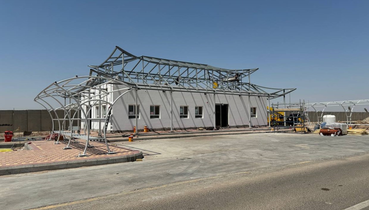 CPF Security Check Point